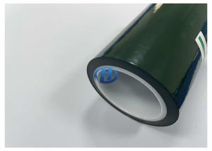 China 60 μm Dark Green High Density Polyethylene Film HDPE Release Film Without silicon transfer and no residuals wholesale