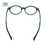55mm Men's Full Frame Glasses Exclusive Non Thermal Far Infrared Technology