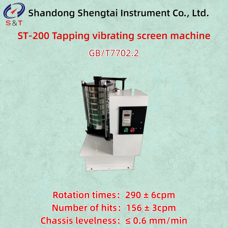 7 Layers Tapping Vibrating Screen Machine GB/T7702.2 Rotation Stroke 25mm 1400r/Min