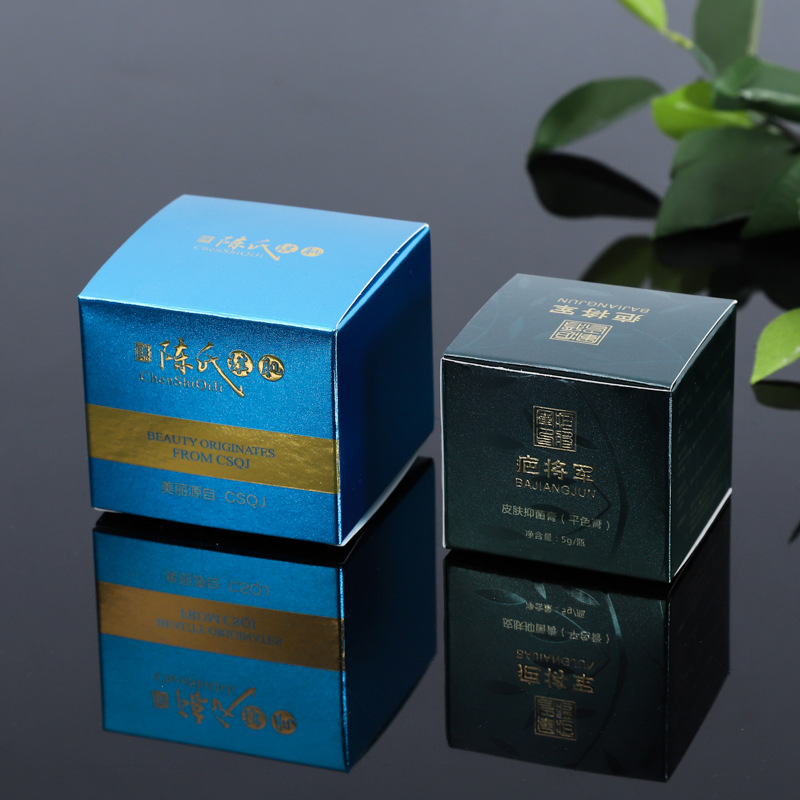 Others Custom Competitive Square Tube Cosmetic Packaging Paper Box For Skincare Gift
