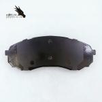 Semi Metallic Ceramic Brake Pads Sp1238 Manufacturers Mass Produce