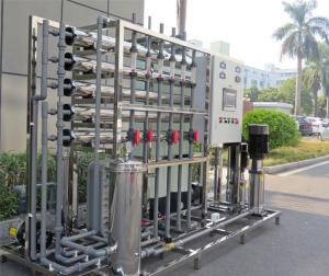 China Factory Customized Industrial Commercial Reverse Osmosis Water Filtration System wholesale