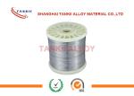 Type J thermocouple wire iron constantan material 0.2mm 0.3mm 0.4mm for medical