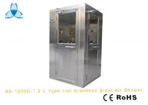 China Personal Cleanroom Air Shower With Two-side Blowing for one person, automatic working wholesale