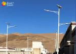 All In Two High Power Solar Street Light LiFePO4 Battery With 5 Years Warranty