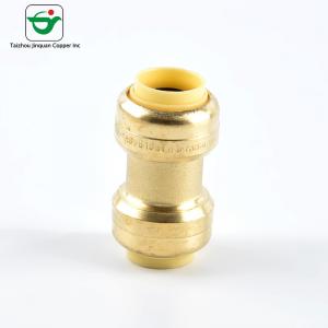 China SSE1061 Standard 1/2''X1/2 Brass Reducing Union Pipe Fitting on sale