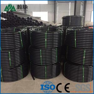 China HDPE Water Pipes Made of Premium PE HDPE Raw wholesale