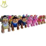 Hansel entertainment children walking animal rides kids indoor play ground for