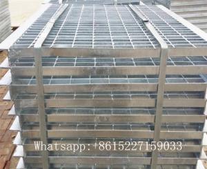 China trench drain steel grating wholesale