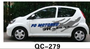 China Personalised Custom Car Body Sticker QC-279M / Car Decoration wholesale