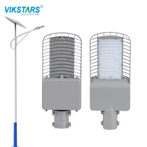 China AC85V IP65 Waterproof LED Street Light Lamp 6500K Urban Expressways wholesale