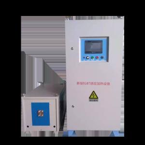 China 120KW Ultra High Frequency Induction Heating Machine For Forging wholesale
