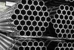 Stainless Steel Pipe AISI ASTM A249 SS 201 304 304L 316 316L Welded Seamless