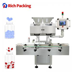 China 16 Lane Fully Automatic Counting Machine Capsule Tablet Counter on sale