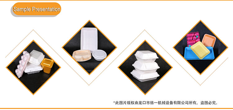 PSP Fast Food Box Making Machine DY-1040 Thermoforming Machine Foaming Machine 3-5 S/mould Automatic 1000*1100 Mm2 New,new 380V
