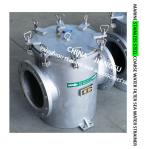 MARINE STAINLESS STEEL STRAIGHT THROUGH ROUGH WATER FILTER - STRAIGHT THROUGH
