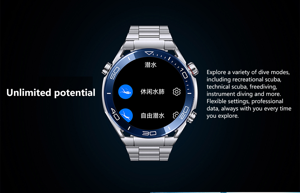 HUA-WEI WATCH Ultimate Sports Diving 100 Meter Deep Diving Outdoor Exploration Support Two-Way Beidou Satellite