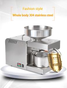 China Coconut Peanut Industrial Oil Press Machine SS304 Home Use Automatic Mini wholesale