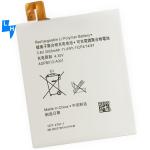 AGPB012-A001 Battery for Sony Xperia Z5 Dual E6883 E6853 Z5 Plus 3430mAh 3.8V in
