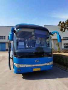 China Kinglong Brand Used Coach Bus XMQ6117y 52seater Back Engine 180kw Left Steering wholesale