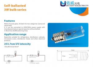 China 2w 3w self ballast UVC light bulbs kill bacteria for refrigeraters wholesale