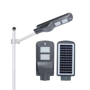 China Waterproof COB 2700k 180 W All In One Solar Street Light wholesale