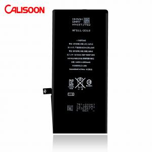 China Rechargeable Smartphone Lithium Ion Battery 7.4V Li Ion Battery wholesale