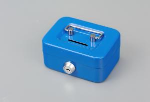 China Small Portable Cash Money Box , Coin Saving Money Safe Box With Lock wholesale