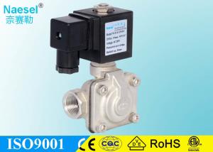 China Anti Water 1 Inch Solenoid Valve , Pilot Diaphragm Normally Closed Solenoid Valve wholesale