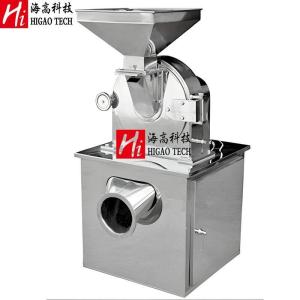 China 316 Stainless Steel Food Pulverizer Machine Grain Mill Flour Grinding Machine wholesale