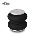 S2630 Industrial Rubber Air Spring/ 2B9-201 Air Suspension Spring Parts For OEM