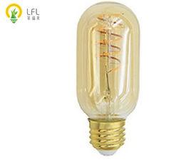 China Extended Aluminum Heat Dismission LED Outdoor Lighting Fixtures for Outdoor Events and Gatherings wholesale