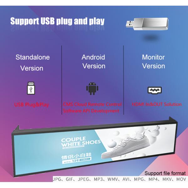 Shop Window 1000 Nits Bar Lcd Stretch Signage Ceiling Hang