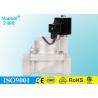 Buy cheap Underwater 25 Bar Solenoid Control Valve Air Explosion 2 Inch Size Air Fluid from wholesalers