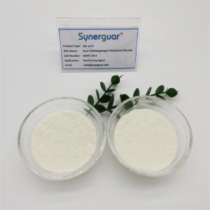 China Cationic Guar Of CAS NO. 65497-29-2 Has Medium Degree Of Substitution For Filter Aid Agent In Papermaking wholesale
