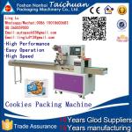 horizontal packing machine pillow pack bread biscuit packaging in small business