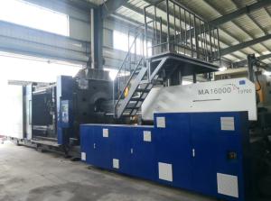 China Haitian MA1400 Used Injection Moulding Machines 45kW With Servo Motor wholesale