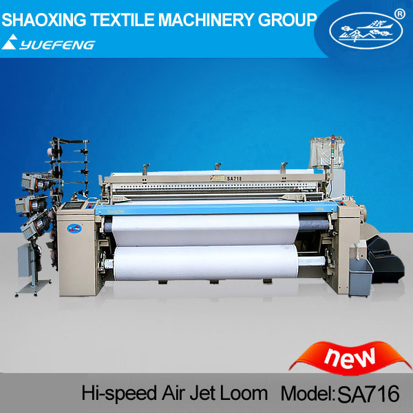 High Speed Double Nozzle Loom Air Jet Loom Weaving Machine Weaving Loom Textile Machinery Water Jet Loom