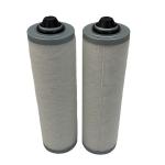 Replacement Vacuum Pump Parts Oil Separator Filter 0532140156 0532000512