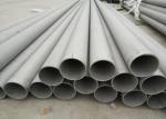 TP317L Stainless Steel Seamless Pipe , Food Grade Hardened Steel Tube ASTM