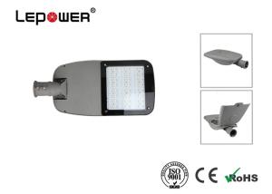 China 90w Urban LED Roadway Lighting Stable Performance , Highways High Power Led Street Light wholesale