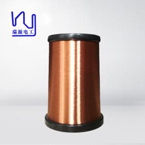 China Customized Ultra Fine Magnetic Uew Wire For Ignition Coils wholesale