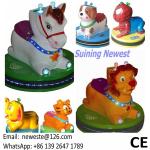 Playground Funny Mini Battery Bumper Car For Kids