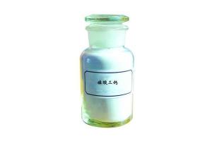 China tricalcium phosphate(β-TCP powder) wholesale