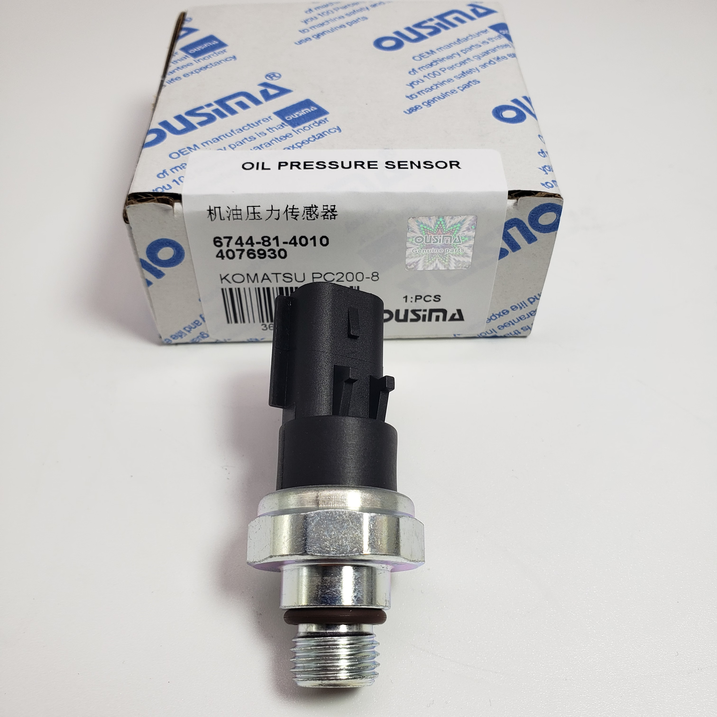 Pressure Sensor 6744-81-4010 4076930 For Komatsu PC200 PC300 PC390 WA200 WA320