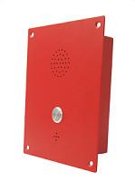 China Simple Installation SIP Door Intercom / Wall Mounting Clean Room Intercom wholesale