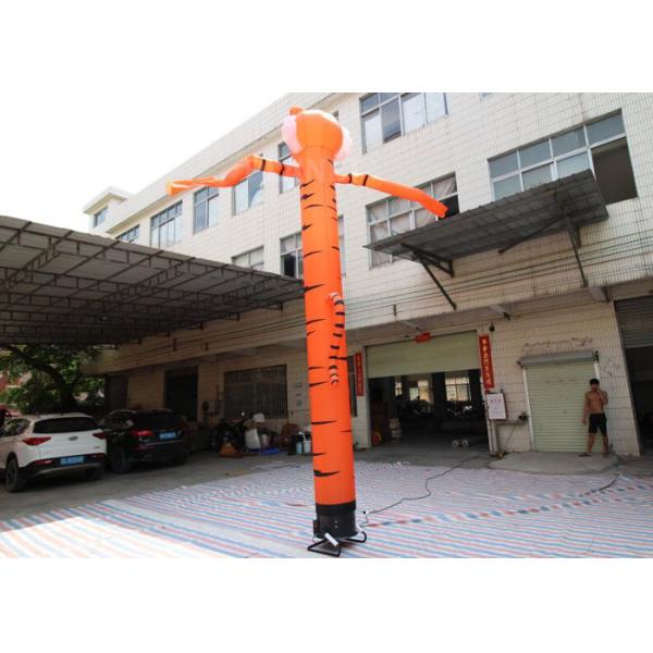 Customized Tiger Shape Inflatable Sky Dancer With Blower