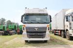 Foton Auman Stake Truck 6 Series Heavy Duty Truck Diesel 8-Speed 245HP 6X2 9.53m