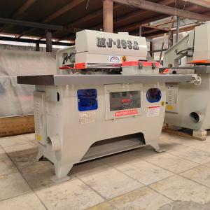 China Woodworking Single Rip Saw 50.8mm Saw Blade Diameter Straight Line Cut Woodworking Machine wholesale