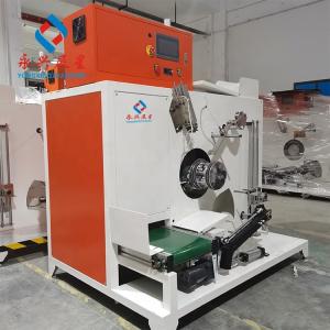 China High Speed Full Automatic PP/PET Winding Machines Automatic Bobbin Winder wholesale